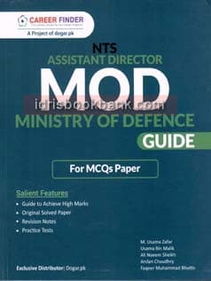 DOGAR BRO NTS MINISTRY OF DEFENCE MCQS PAPER
