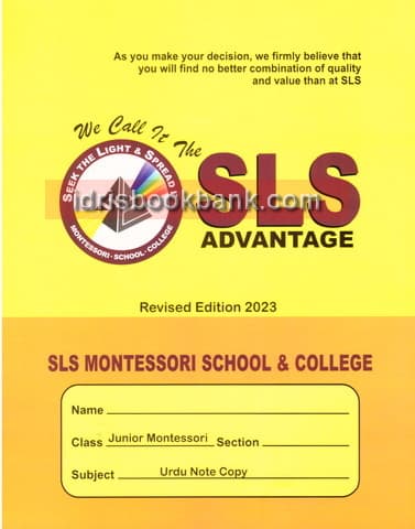 SLS ACTIVITY NOTE BOOK URDU JM