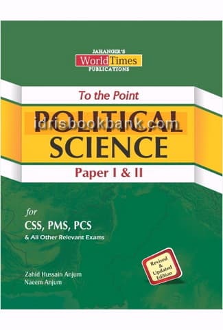 JBD POLITICAL SCIENCE PAPER 1 2 CSS PMS