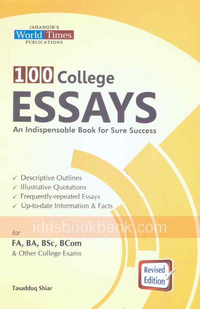 JBD 100 COLLEGE ESSAYS