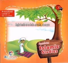 SPECTRUM ISLAMIC STUDIES PRESCHOOL LEVEL 2 (ENG)