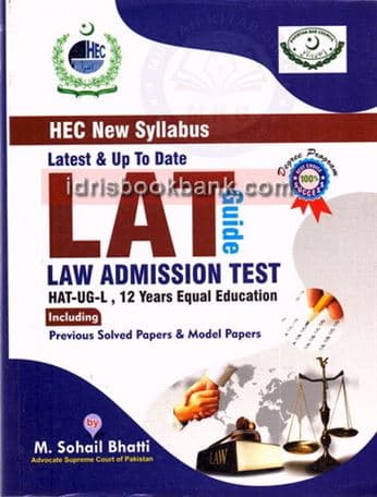LAT LAW ADMISSION TEST GUIDE
