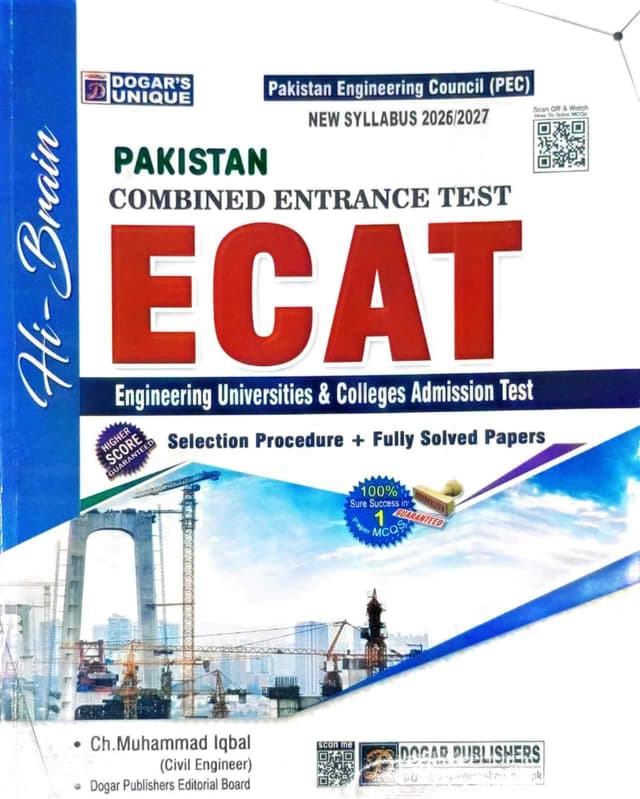 DOGAR UNI ECAT