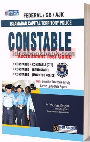 DOGAR UNI ISB POLICE CONSTABLE RECRUITMENT GUIDE