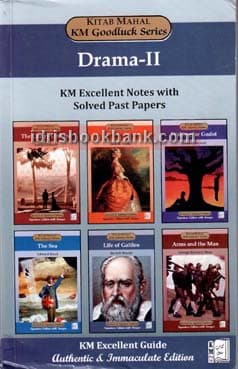 KM EXCELLENT DRAMA II