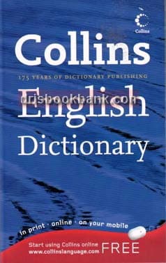 COLLINS ENGLISH DICTIONARY