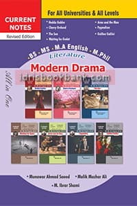CURRENT GUIDE MODERN DRAMA MA P2