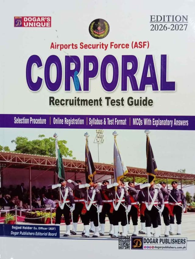 DOGAR UNI CORPORAL GUIDE BPS 07