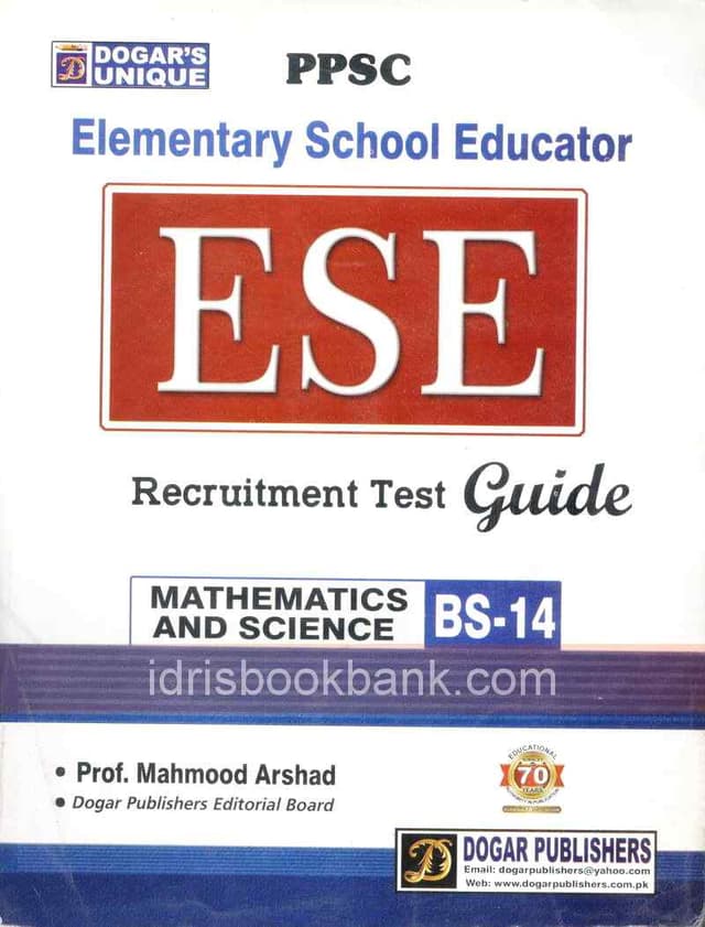 DOGAR UNI PPSC ESE MATH & SCIENCE GUIDE BS 14