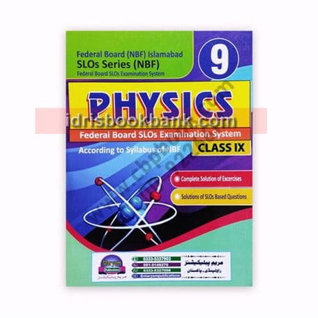 MARYAM KEY TO PHYSICS BOOK 9