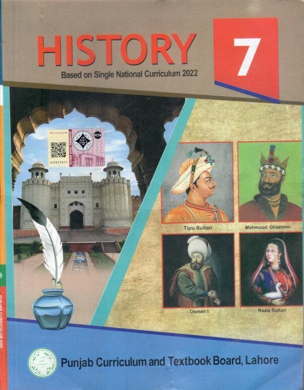 PTB HISTORY 7 EM