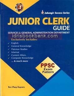 JBD JUNIOR CLERK GUIDE MCQ S PPSC