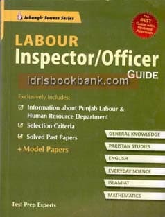 JBD LABOUR INSPECTOR OFFICER GUIDE