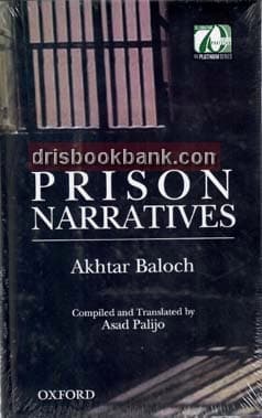 PRISON NARRATIVES