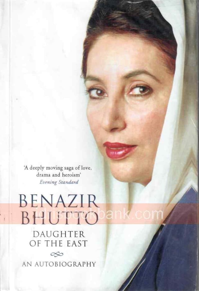 DAUGHTER OF THE EAST