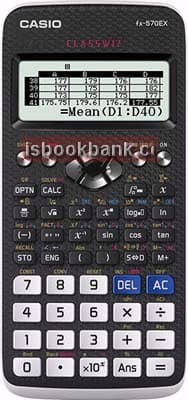 CASIO FX 570 EX
