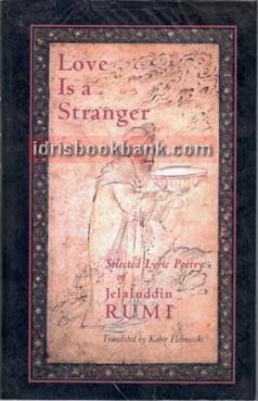 LOVE IS A STRANGER