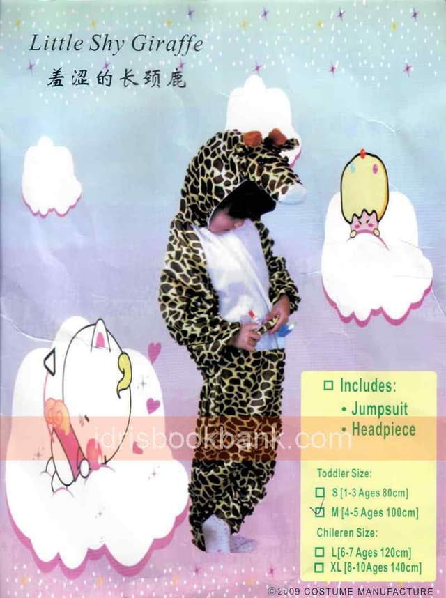 COSTUME GIRAFFE MEDIUM