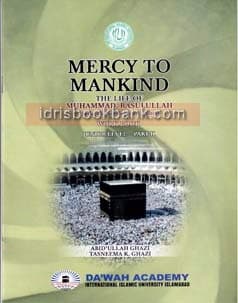 MERCY TO MANKIND WORK BOOK PART 2