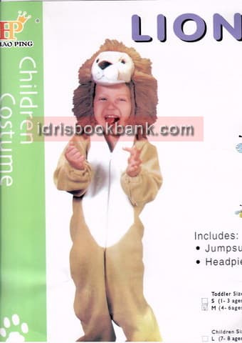 COSTUME LION SMALL