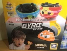 FRICTION GYRO CAR 4 PCS SET NO BB 1102 5