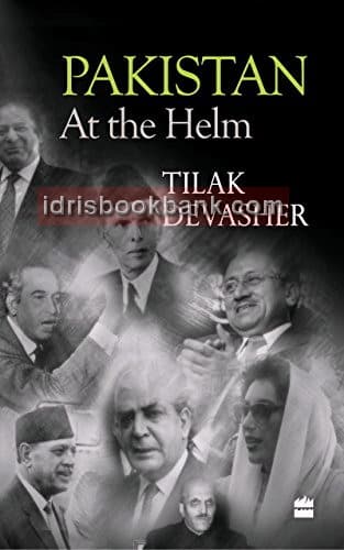 PAKISTAN AT THE HELM