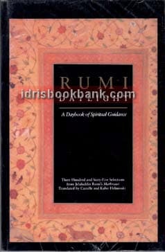 RUMI DAYLIGHT
