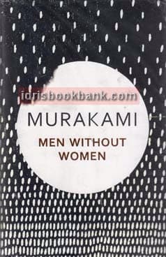 MEN WITHOUT WOMEN