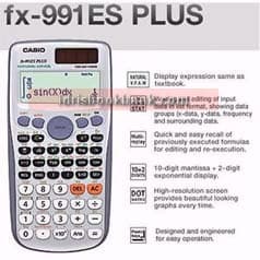 CASIO FX 991 ES PLUS