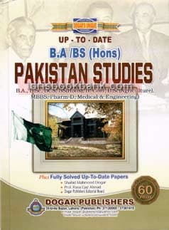 DOGAR UNI PAKISTAN STUDIES BA BS