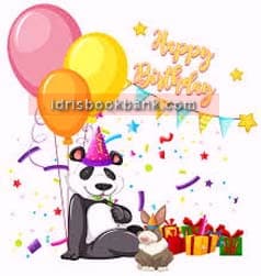 BIRTHDAY BANNER (190)