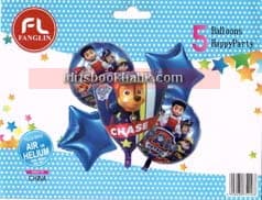 BIRTHDAY FOIL BALOON PKT (320)