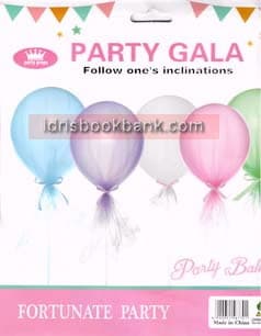 BIRTHDAY PARTY GALA BALLOONS