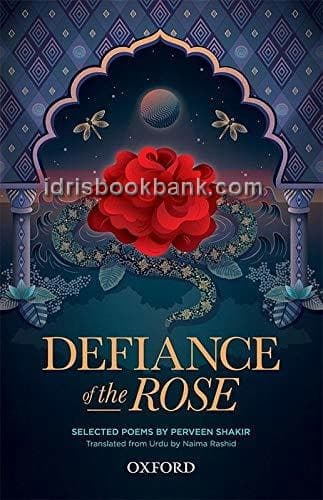DEFIANCE OF THE ROSE