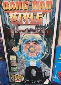 GANG NAN STYLE 8014