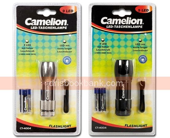 CAMELION LIGHT
