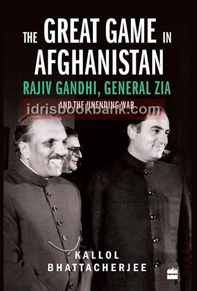 THE GREAT GAME IN AFGHANISTAN