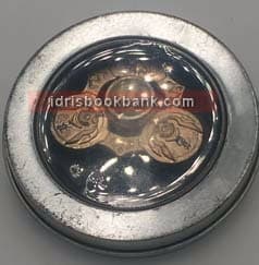 FIDGET SPINNER (970)