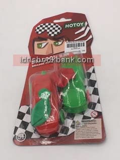 BALLOON CAR