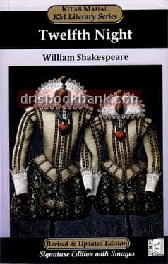 KM CS TWELFTH NIGHT
