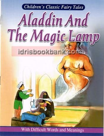 ALADDIN AND THE MAGIC LAMP