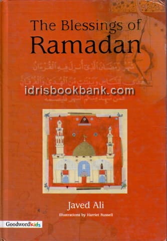 THE BLESSINGS OF RAMAZAN