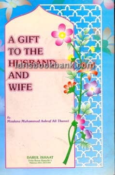 A GIFT TO THE HUSBAND AND WIFE