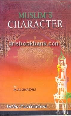 MUSLIMS CHARACTER