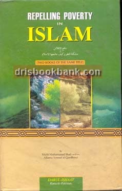 REPELLING POVERTY IN ISLAM