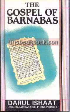 THE GOSPEL OF BARNABAS