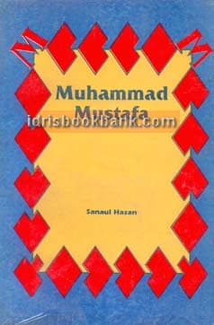 MUHAMMAD MUSTAFA