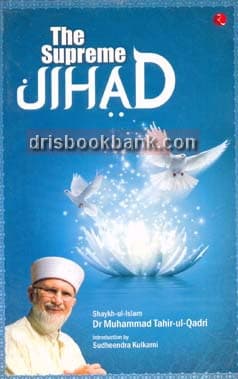 THE SUPREME JIHAD