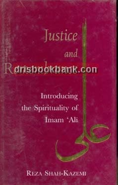 JUSTICE AND REMEMBRANCE SPIRITUALITY OF IMAM