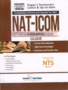 DOGAR BRO NAT ICOM WB COMMERCE